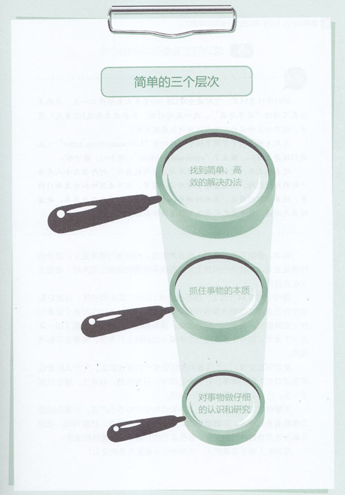 (jin)\麆(jin)