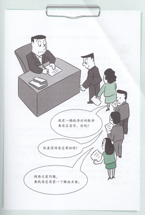 (qun)