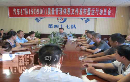 ISO9001ӆTF