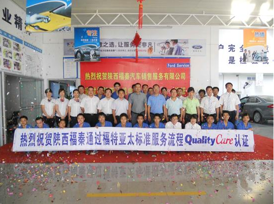 QCJ(rn)CF(xin)